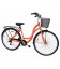 Damenrad EX-3, 28 Zoll, Aluminiumrahmen, nur 14,5 kg, Shimano